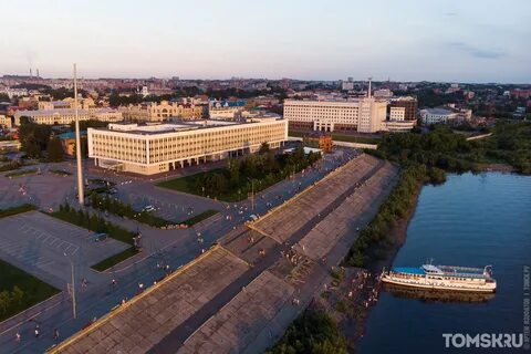Набережная томи