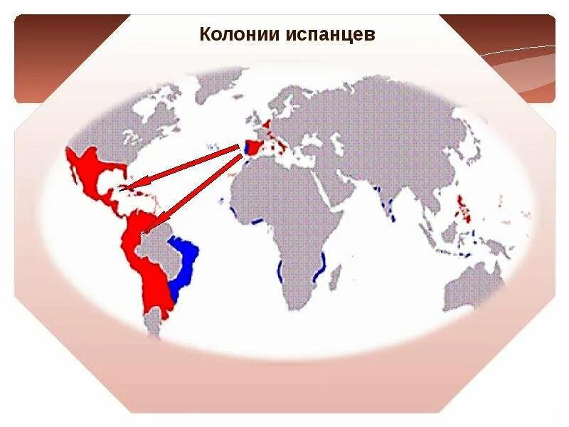 Сайт вго. Вго и колонии карта. колонии после вго. зоны на вго. вго в финансах это.