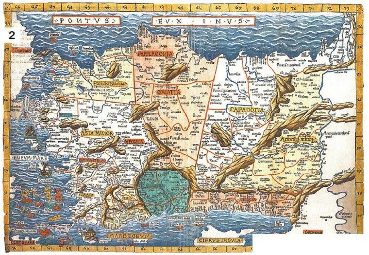 Карта древней Армении. Атлас Армении.