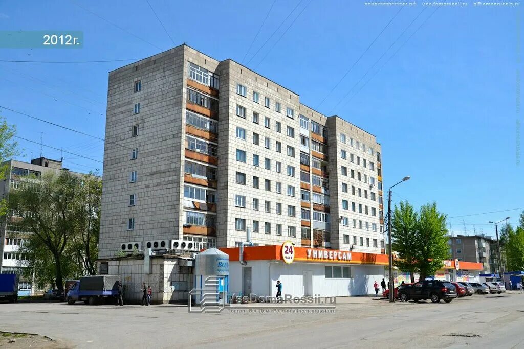 Киров агрономическая улица. Мильчакова 23 пермь. Агрономическая 33 екатеринбург. Агрономическая 36а екатеринбург. Агрономическая 14 екатеринбург.