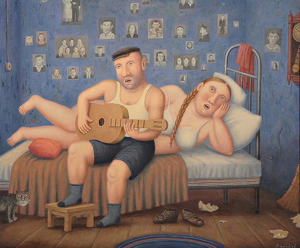 Наивный мужчина. Джим керри задумался. Парень и девушка в наушниках. Наивный человек. Удивленный мужик.