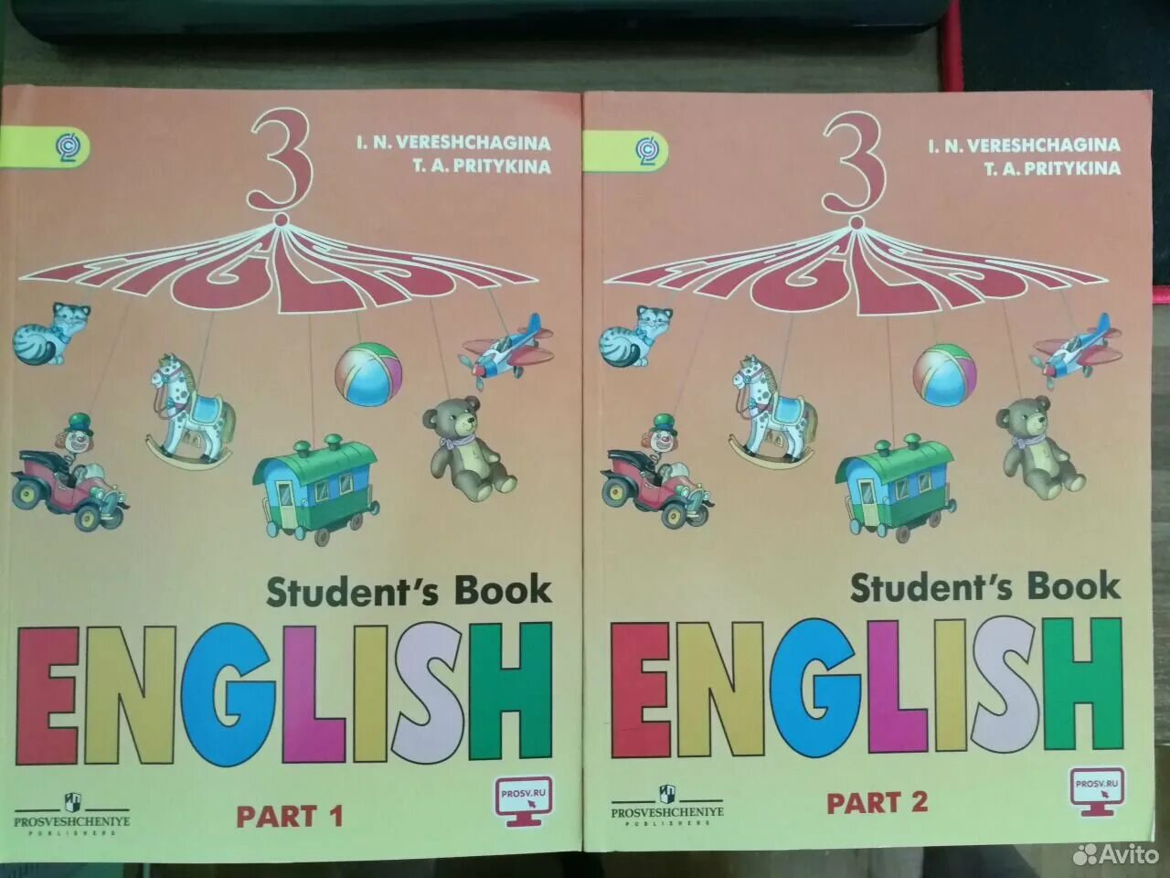 Верещагина англ 3 класс 2 часть. Английский 3 класс Верещагина Притыкина. Английский язык. Учебник. УМК English Верещагина. English Верещагина Притыкина 3 класс.