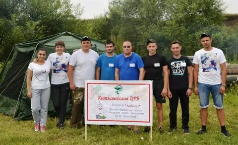 Погода в семено макарове