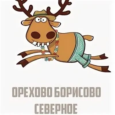 Подслушано орехово. Подслушано в орехово. феодосия подслушано. подслушано орехово-зуево.