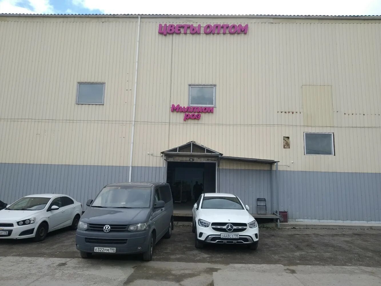 Посёлок шушары, 1-й бадаевский проезд, 11. Шушары 1 й бадаевский проезд. Бадаевский проезд шушары. 2й бадаевский 3к2. 11, лит.