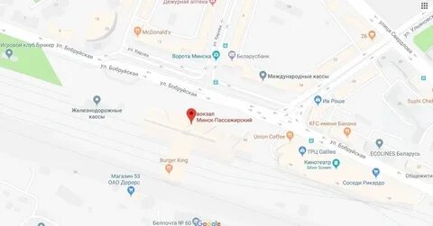Как добраться до минск арены