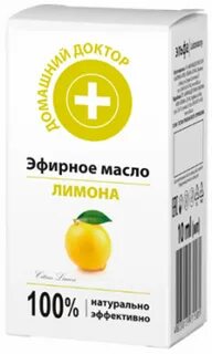 Лимон врач