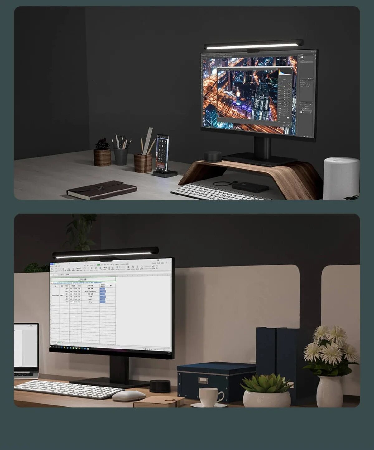 Xiaomi computer monitor light. Лампа для монитора xiaomi mijia display hanging lamp. xiaomi mijia display light lamp (mjgjd01yl. лампа для монитора xiaomi mijia display light lamp (черный) (mjgjd01yl). светодиодная лампа xiaomi mi computer monitor light bar.
