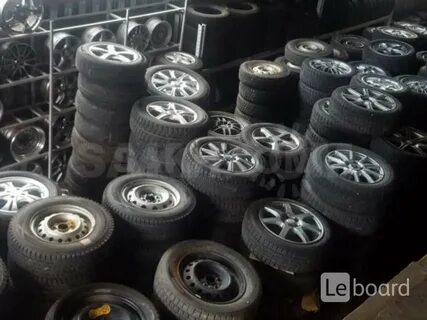Авито нижний новгород резина бу