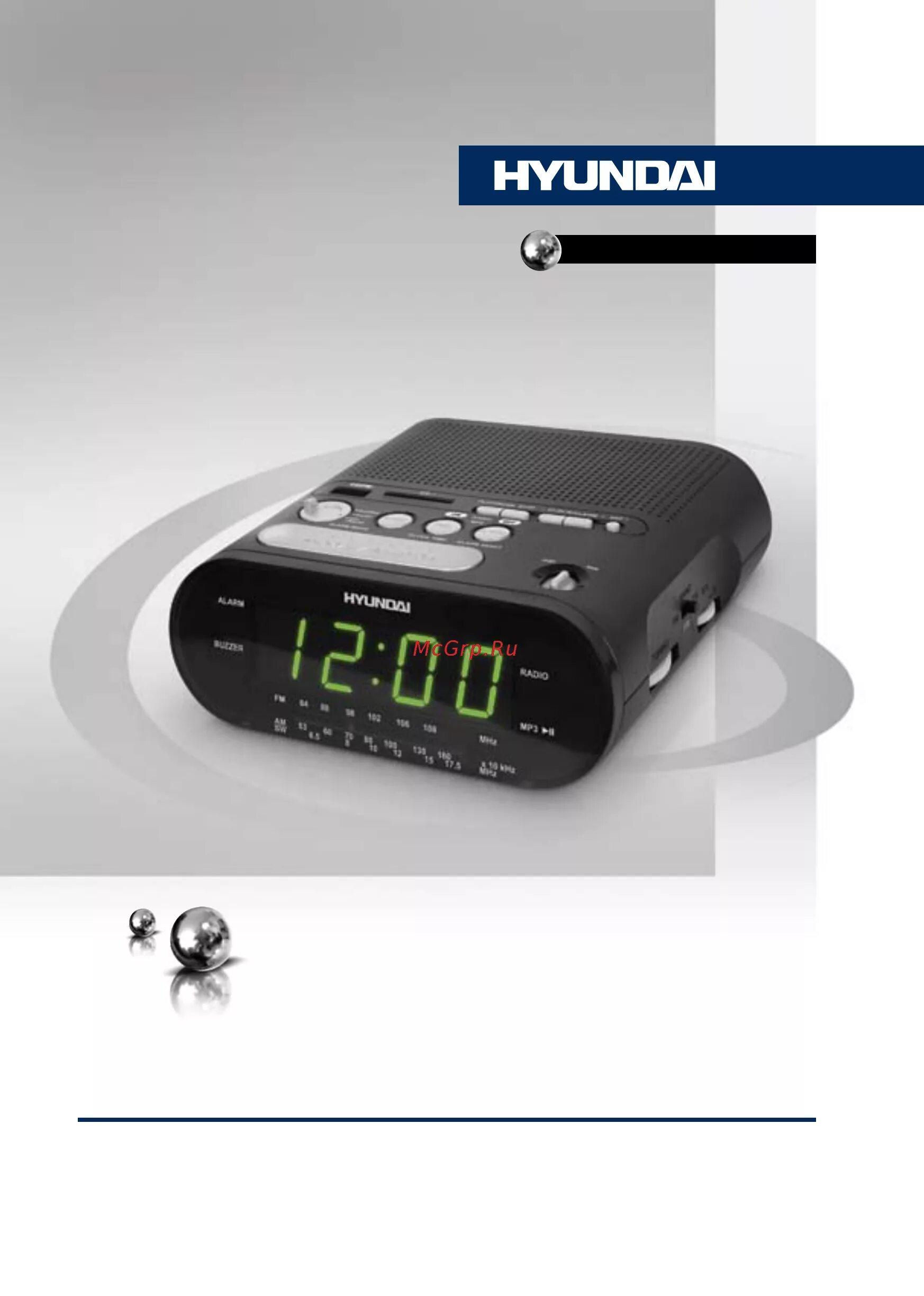 Как настроить часы hyundai. Hyundai радиоприемник с часами h1541. Hyundai h 1546. Часы Hyundai инструкция. Приемник часы Хендай.