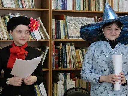 Детские литературные праздники