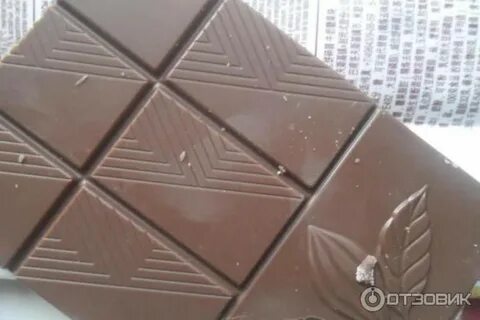 Пальмовый шоколад
