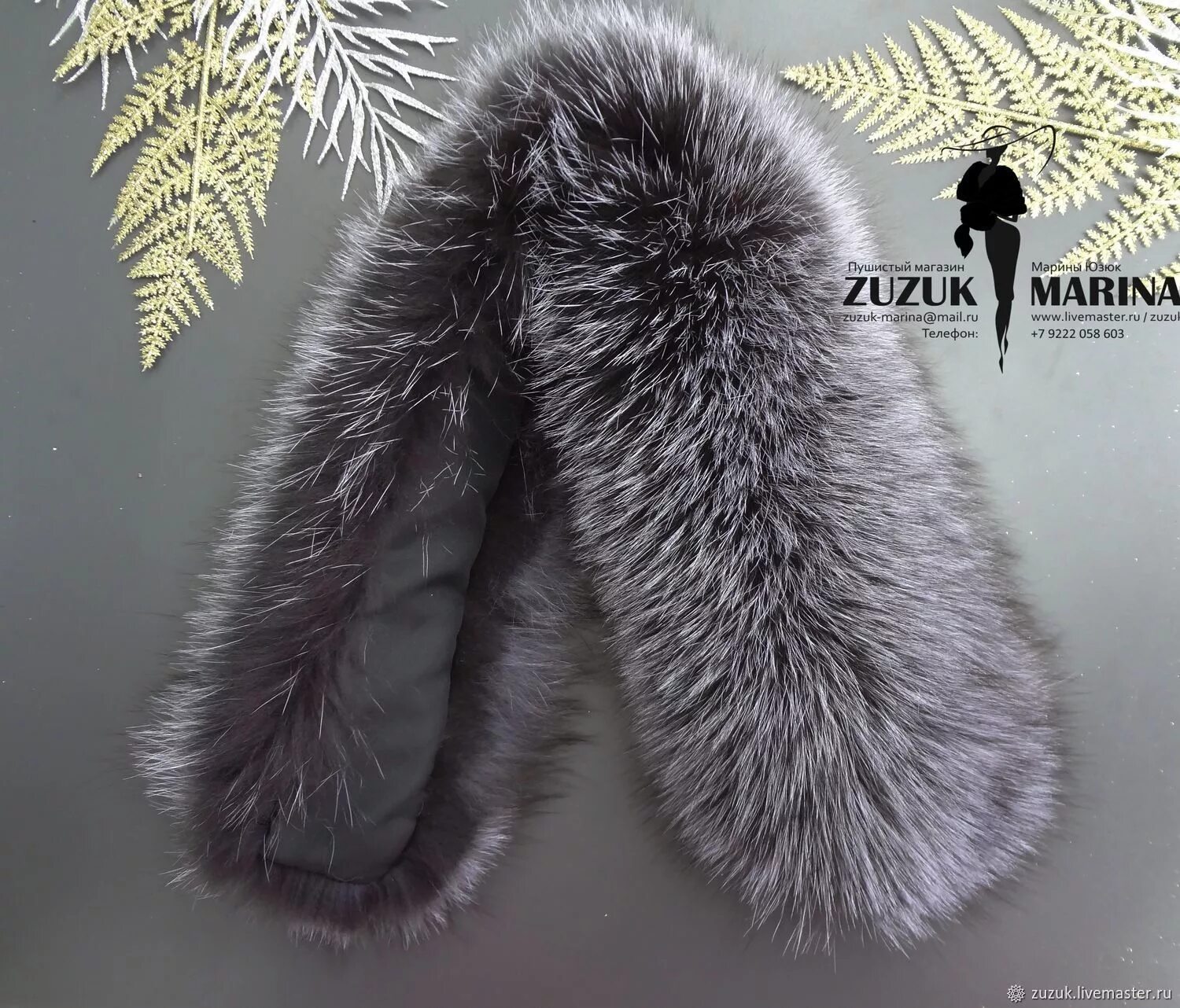 Капюшон с мехом. Опушка на капюшон. Мех енота на капюшон. Опушки из натурального меха. Койот опушка на капюшон.