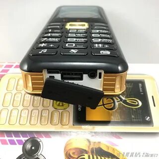 Очень громкий телефон
