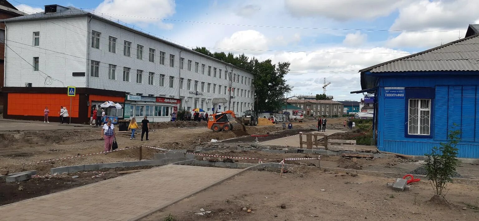 Тулунский городской сайт. Вокзал города Тулуна. Город Тулун Иркутская область. Типография город Тулун. Тулун население 2023.