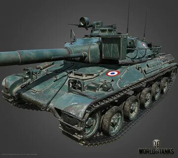 Французский танк amx
