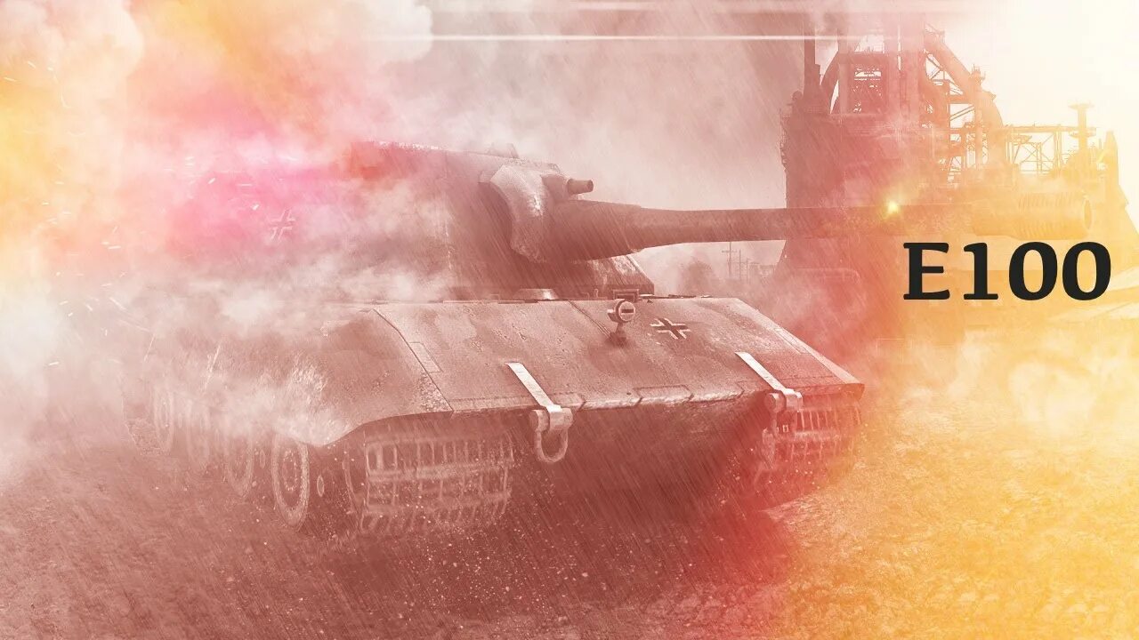 Е100 блиц. E100 Blitz. E 100 WOT Blitz. Е100 WOT Blitz. E 100 танк WOT Blitz.
