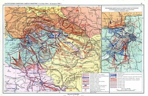 Наступательная операция советских войск в 1944