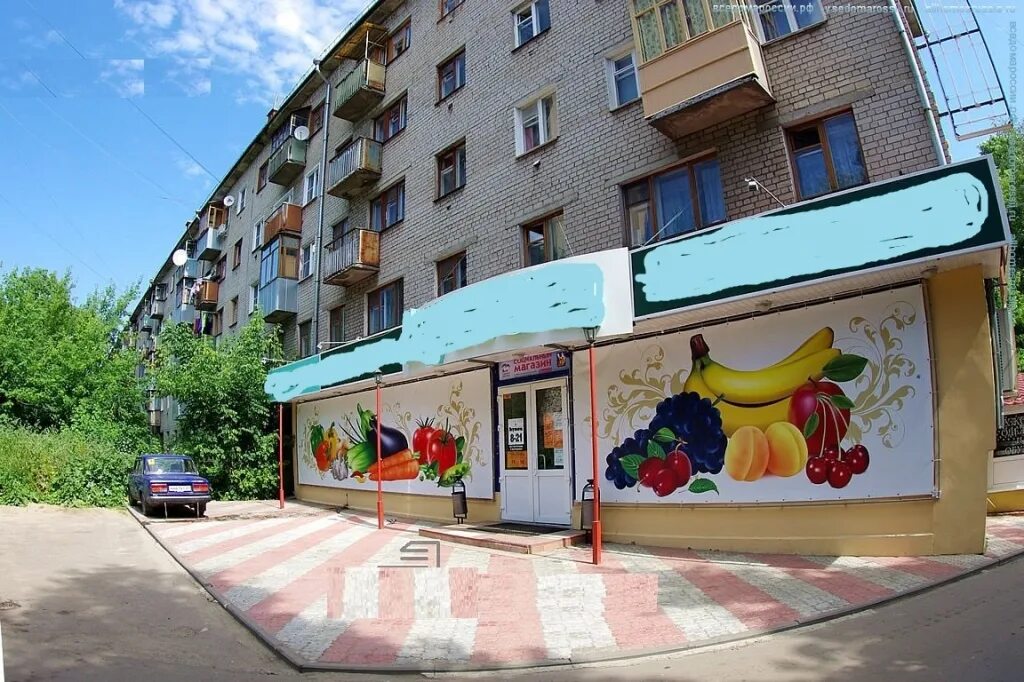 Элизиум иваново улица громобоя дом 25. Громобоя 25 иваново. Громобоя 25 иваново. Громобоя 25 иваново. Громобоя д 25 иваново.