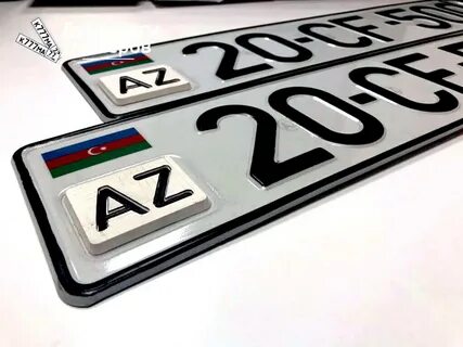 Азербайджанские номера