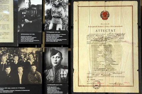 Шацкого 13 обнинск телефон
