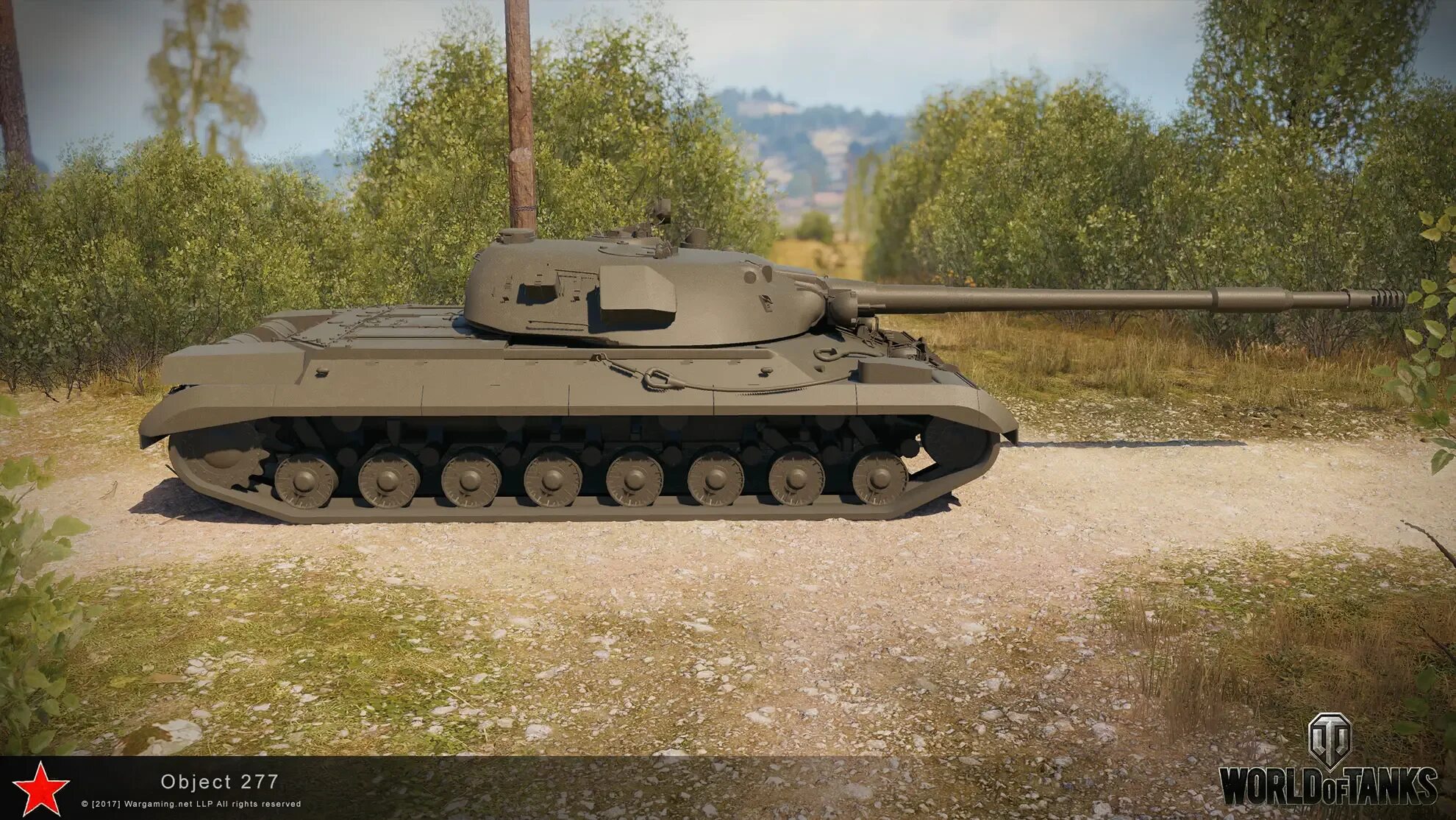 Объект 277 в World of Tanks. 277 Танк World of Tanks. Объект 277 танк WOT. T95/fv4201 Chieftain. Object 13