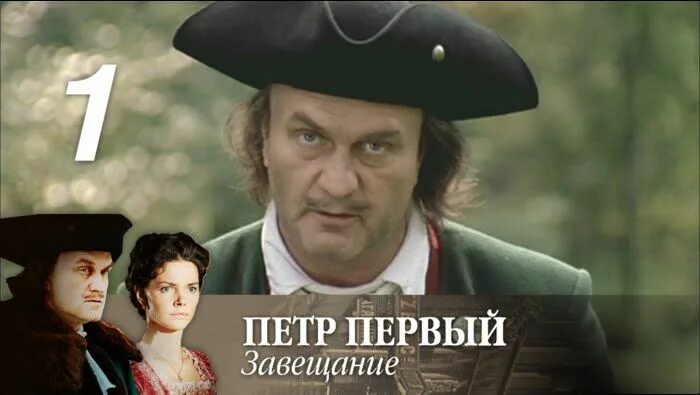 Первый русский 2011. Первый русский 2011. Первый русский 2011. Первый русский 2011. Первый русский 2011.