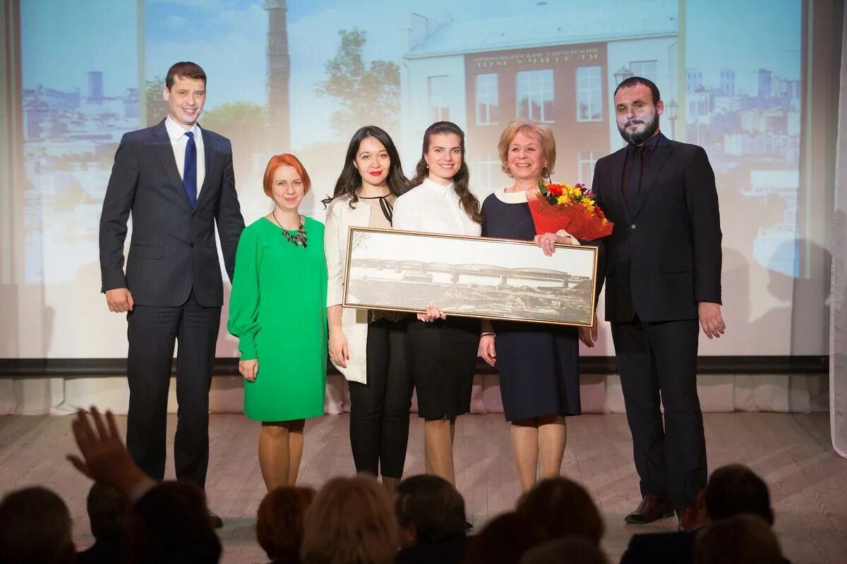 дом учителя. сайт дом учителя. учителей,дом 8 екатеринбург. сайт дом учителя. домик учителя.