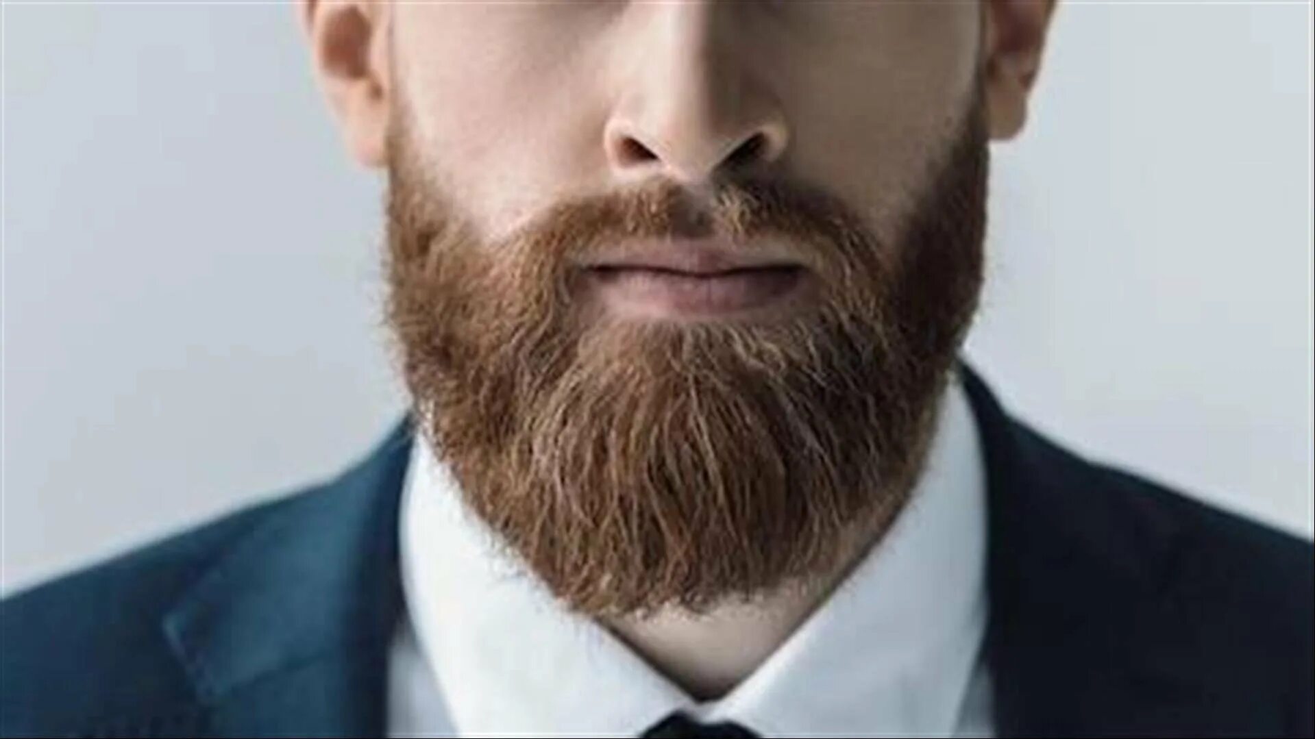 Капитанская борода. Эспаньолка борода. Стильная борода. Красивая борода. Треугольная борода.