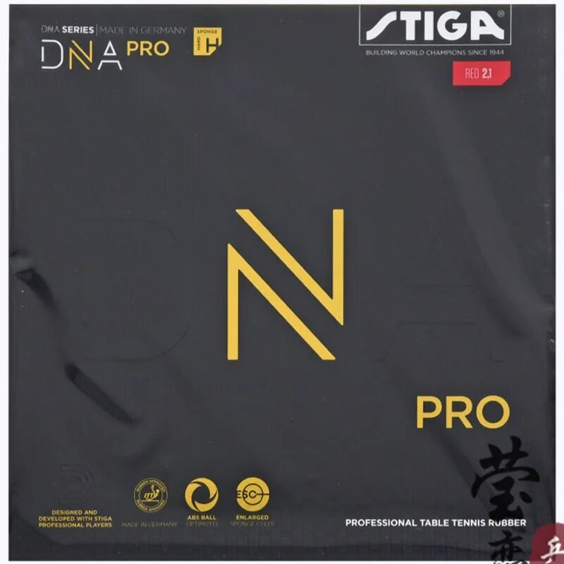 Stiga DNA ракетка для настольного тенниса. Накладка Stiga DNA Pro h. Stiga DNA Future m Max. +Stiga +DNA +Pro купить.