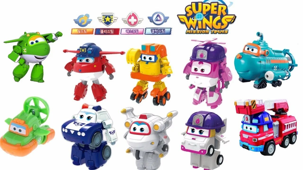 Free 2-day shipping on qualified orders over $35. Buy Super Wings Transform-a-Bo