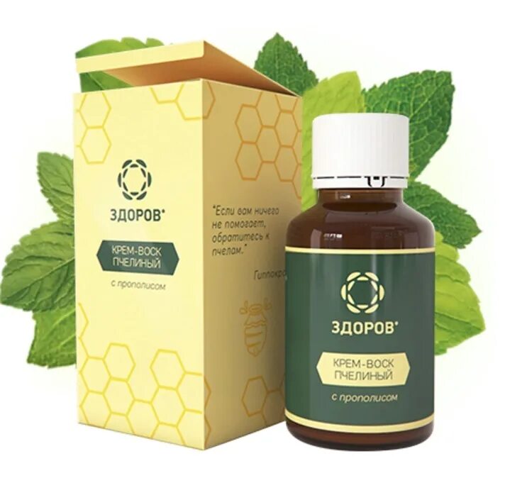 Крем гель здоровые суставы. Крем воск. Крем здоров. Крем воск. Здоров крем воск.