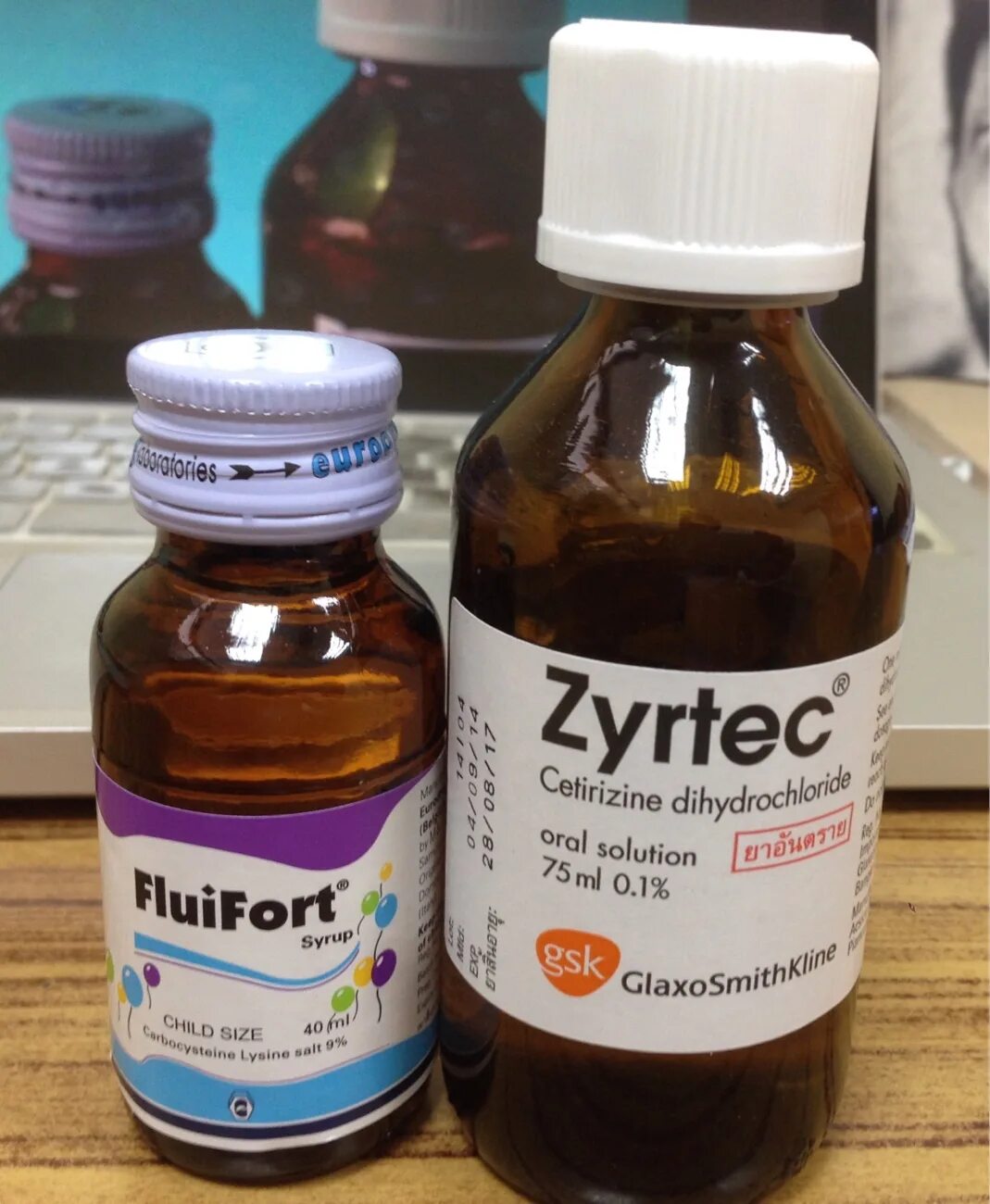 Зиртек сироп. Zyrtec сироп для детей. турецкий сироп зиртек. зиртек капли турецкие. зиртек сироп для детей турция.