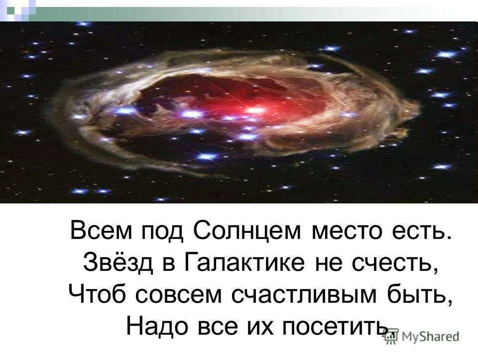 алексей яровенко место под солнцем. место под солнцем фильм 2021 украина. есть место под солнцем. есть место под солнцем. лиза место под солнцем.