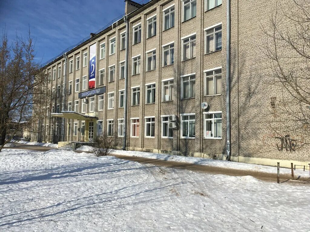 В колледж ПсковГУ поступило на 20% абитуриентов больше, чем в прошлом году : Пск