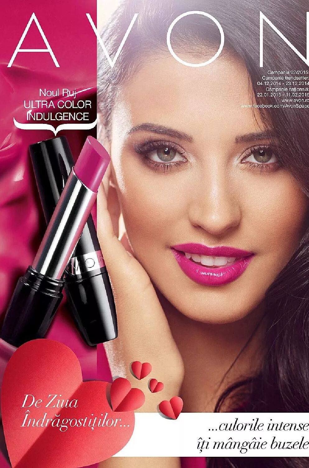 Avon c. Avon 2015. Эйвон каталог. Эйвон 2015. Avon каталог 2015.