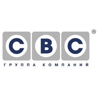 Свс