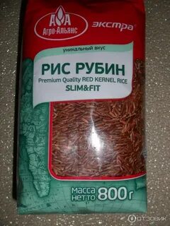 Экстракт красного риса