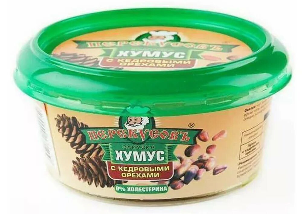 Хумус с кедровыми орешками 200 г. Хумус с кедровым орехом. Хумус с кедровыми орешками 200 г. Хумус с кедровыми орешками. Хумус с кедровыми орешками перекусов.