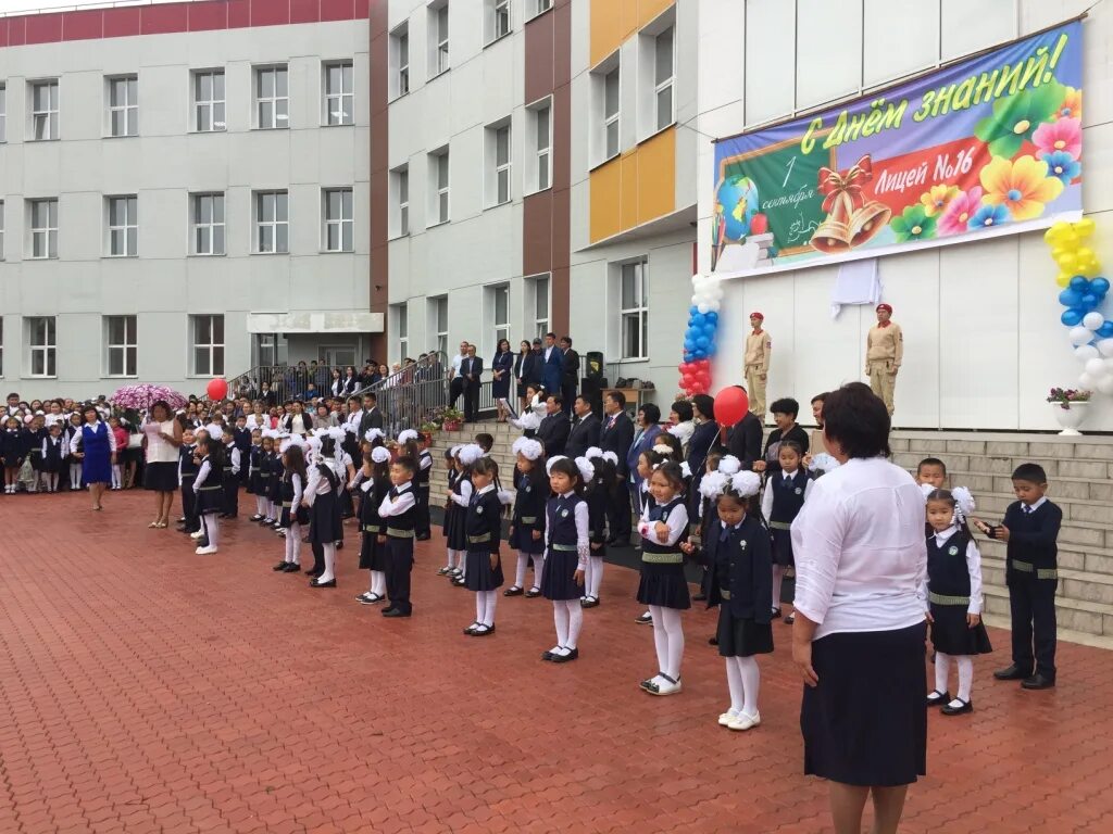 16 кызыл кызыл лицей. Выпускной тува. Тувинские школы. Школьники тувы. Сош тыва.