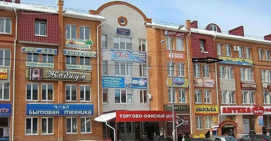 вязьма улица 25 октября 2а. улица 25 октября 2а. вязьма ул 25 октября 2а. гатчина соборная улица 2. вязьма ул 25 октября.