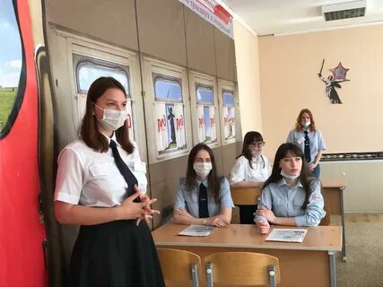 Медицинский колледж железнодорожного транспорта