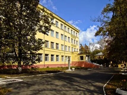 Школа 7 название