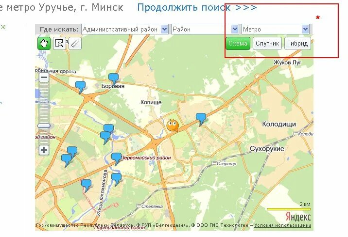 Как добраться до уручья