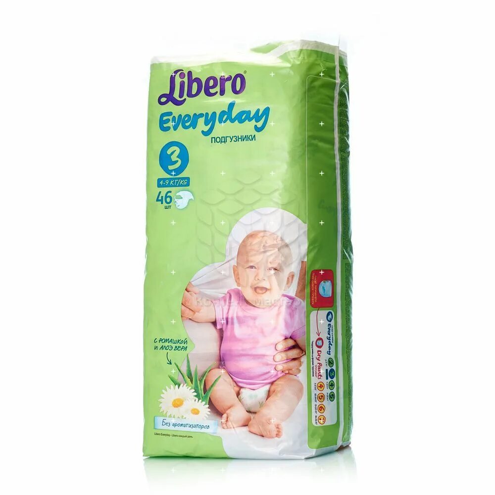 Libero 4-9 кг. Подгузники libero everyday Mini 2 (3-6 кг), 24 шт. Подгузники Либеро Ромашка с алоэ.