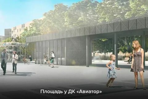 Парки 2022