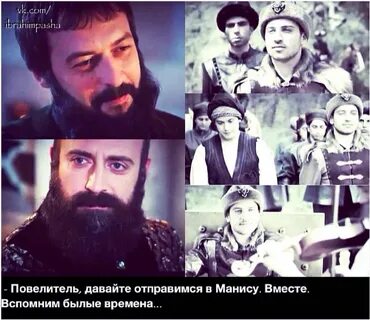 Прости сулейман