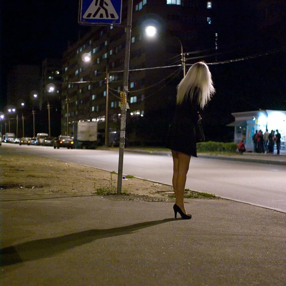 Где Проститутки В Городе