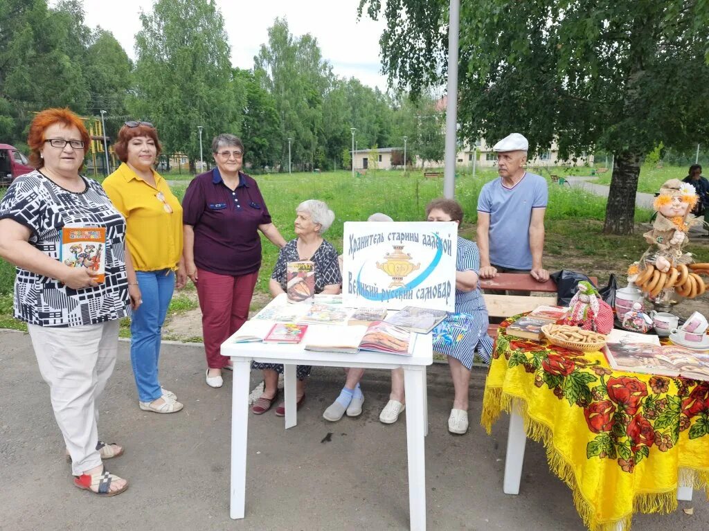 Аша 2000 год. Город аша площадь. 1 школа аша. Футбольный комплекс металлург аша. Аша день города.