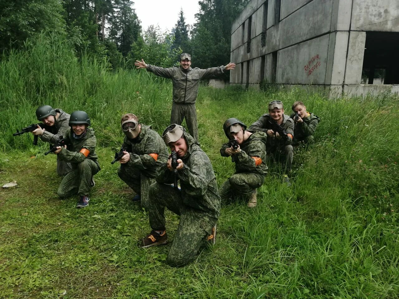 Страйкбол что это. Страйкбол arw. страйкбол команда рубеж новосибирск. скб поля страйкбол. страйкбол наро фоминск.